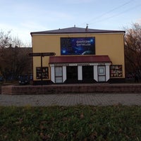 Photo taken at Камерный театр by AF on 10/16/2013