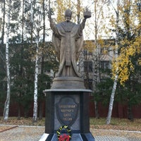 Photo taken at Памятник создателям ядерного щита России by Roman on 10/12/2013