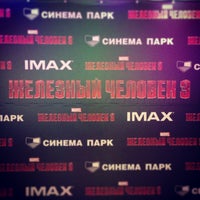 Photo taken at IMAX by Николай Ж. on 5/2/2013