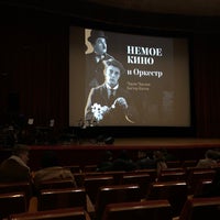 Photo taken at Будинок Кіно by Alex M. on 11/7/2020