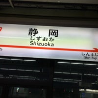 Photo taken at Shizuoka Station by パンダ ニ. on 1/5/2016