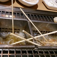 串家物語 イオンモール伊丹昆陽店 伊丹市 兵庫県 串家物語 イオンモール伊丹昆陽店 伊丹市 兵庫県
