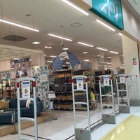 ニトリ 大曽根店 Tienda De Muebles Articulos Para El Hogar En 矢田区 ニトリ 大曽根店 Tienda De Muebles Articulos Para El Hogar En 矢田区