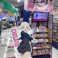アニメイト仙台 青葉区 Da Cizgi Roman Magazasi