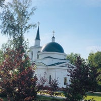 Photo taken at Нагорный парк (ВДНХ) by Ali B. on 7/27/2020