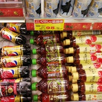 関西スーパー Hat神戸店 Supermarket In 中央区