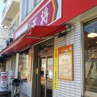 Photo taken at 餃子の王将 上新庄店 by 神戸やの～ ⊿. on 12/29/2019