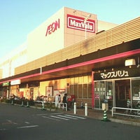 イオン長田南ショッピングセンター 長田区 86 Visitors