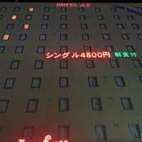 Photo taken at ホテルAZ 福岡宗像店 by 🅱️ on 5/16/2022