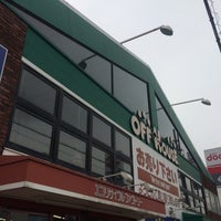 ハードオフ 大阪和泉店 Brecho Loja De Usados ハードオフ 大阪和泉店 Brecho Loja De Usados