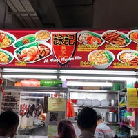 Photo taken at Ah Wing&amp;#39;s Wanton Mee by Ah Leong S. on 6/18/2019