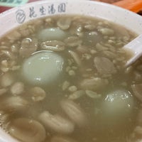 Photo taken at Ah Balling Peanut Soup by Ah Leong S. on 8/31/2020