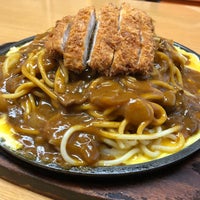 リトルジョン 緑区 2 Tips リトルジョン 緑区 2 Tips