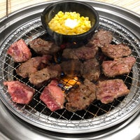 炭火焼肉じゃんじゃん亭滝ノ水店 緑区 0 Tavsiye