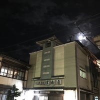 弥彦館 冥加屋 1 Dica 弥彦館 冥加屋 1 Dica