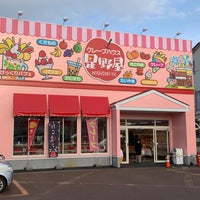 クレープハウス 果実の星野屋 Dessert Shop In 小千谷市