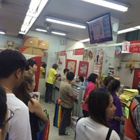 Photo taken at Khlong Tan Post Office by Eve W. on 5/6/2015