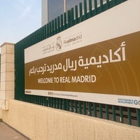 Photo taken at اكاديمية ريال مدريد - مدارس الرياض by Abdulaziz . on 8/16/2023