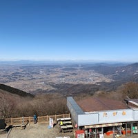 コマ展望台 Mirador Paisajistico コマ展望台 Mirador Paisajistico