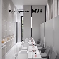 Photo taken at MVK by Виктория К. on 11/20/2018