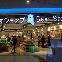 Photo taken at Bear Store by ViPz B. on 6/26/2017