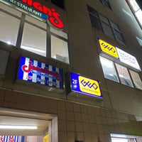 Photo taken at ゲオ 田無駅前店 by Hidehiro K. on 11/19/2020