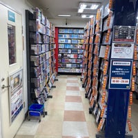 Geo ゲオ 川崎店 川崎区 102 Visitors
