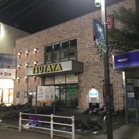 Photo taken at TSUTAYA 大森町駅前店 by Hidehiro K. on 8/3/2019