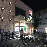 Photo taken at TSUTAYA 大森町駅前店 by Hidehiro K. on 8/6/2019