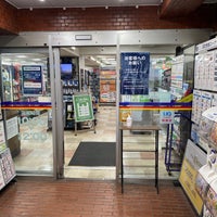Geo ゲオ 川崎店 川崎区 102 Visitors
