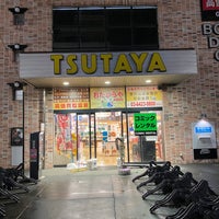 Photo taken at TSUTAYA 大森町駅前店 by Hidehiro K. on 3/9/2020