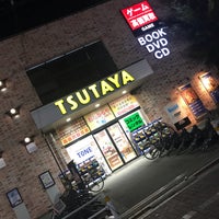 Photo taken at TSUTAYA 大森町駅前店 by Hidehiro K. on 8/14/2019