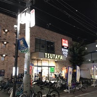 Photo taken at TSUTAYA 大森町駅前店 by Hidehiro K. on 8/9/2019