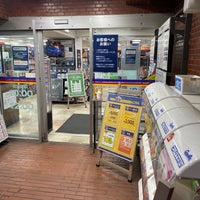 Geo ゲオ 川崎店 川崎区 102 Visitors