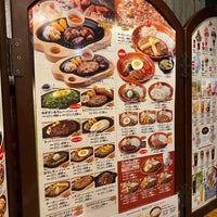 びっくりドンキー Restaurant Grill A 蒲田 びっくりドンキー Restaurant Grill A 蒲田