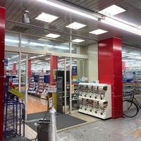 ゲオ 野川店 宮前区 川崎市 神奈川県