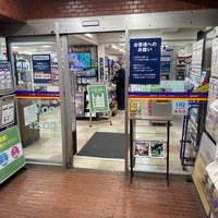 Geo ゲオ 川崎店 川崎区 102 Visitors