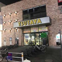 Photo taken at TSUTAYA 大森町駅前店 by Hidehiro K. on 7/29/2019