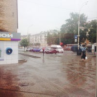 Photo taken at Салон-магазин МТС by Artem G. on 6/11/2014