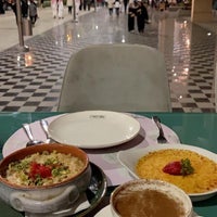 بيت ورد جامعة الملك سعود 198 Tips