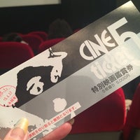 テアトル6 7 8 郡山市 福島県