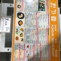 Photo taken at Han Ka Ram Korean Restaurant by Reah V. on 3/15/2021