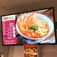 328 Katong Laksa Jurong East 2 Tips