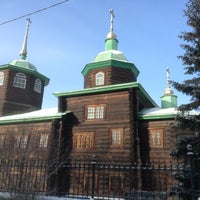 Photo taken at Музей Декабристов by Pavel K. on 1/17/2016