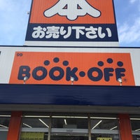 Bookoff 北坂戸店 鎌倉町1422 1