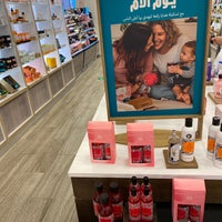 Photo taken at The Body Shop by Fele ا. on 3/28/2021