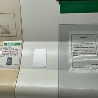 Photo taken at Nakayama Station by まどかるん on 12/10/2022