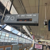 Photo taken at Hibiya Line Kita-senju Station (H22) by まどかるん on 2/11/2023