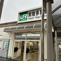 Photo taken at Hitachi-Taga Station by まどかるん on 10/9/2023