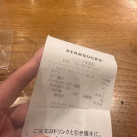 Photo taken at Starbucks by まどかるん on 1/21/2023